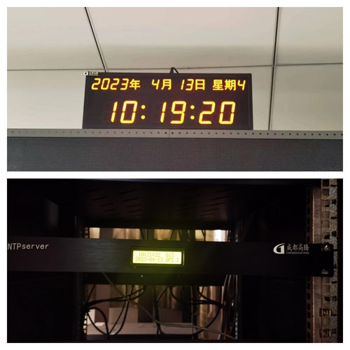 GPS時(shí)鐘系統(tǒng)投運(yùn) GPS時(shí)鐘系統(tǒng)投運(yùn)